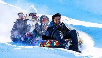 唐王种乐岛雪乐园