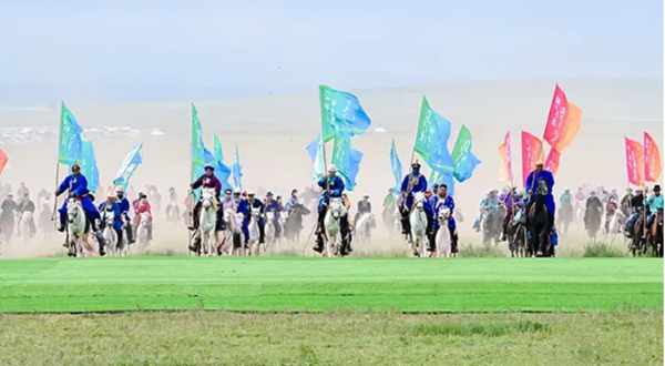 内蒙古自治区第35届草原那达慕
