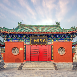 大相国寺