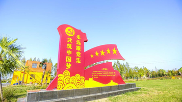 奥创探索营地·烧烤·大锅灶·真人CS