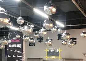 濮阳脱单便利店(濮阳市体育场店)