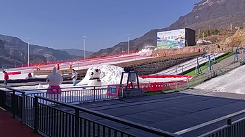 奥悦湖畔滑雪场