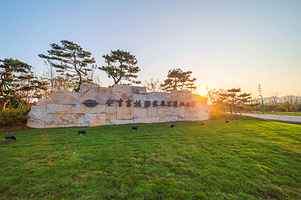 安吉古城国家考古遗址公园