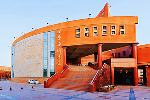 吐鲁番博物馆