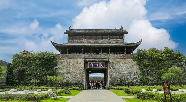 徽州古城