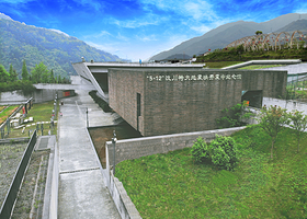 5·12汶川特大地震映秀震中纪念馆