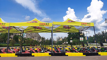 古滇红尾狐卡丁车俱乐部