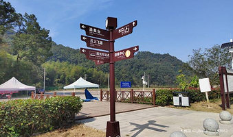 滴水崖瀑布生态旅游风景区