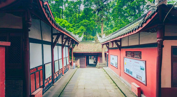 光严禅院