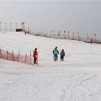 中国牡丹园滑雪场