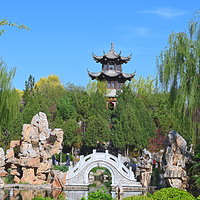 磁州水墨园