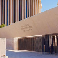 亚伯拉罕家族之家