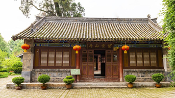 洋县蔡伦墓祠景区