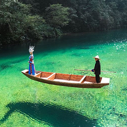 屏山峡谷