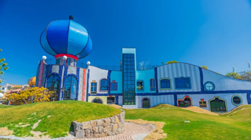 牛岛 佛登斯列‧汉德瓦萨乐园