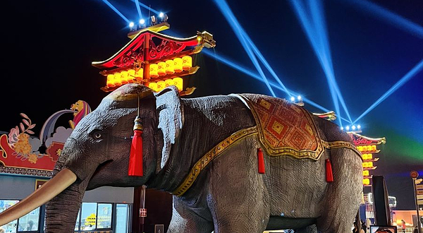 南丝绸之路不夜城