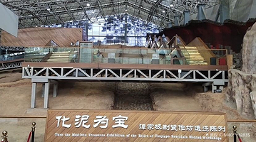 铜官窑谭家坡遗迹馆