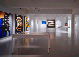 马塔夫：阿拉伯现代艺术博物馆