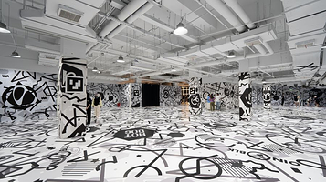 【苏州】秦潮觉醒沉浸式探索体验