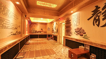 鑫锐国际水汇温泉部