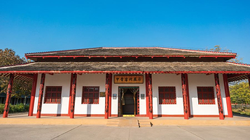 殷墟宫殿宗庙遗址-甲骨窖穴