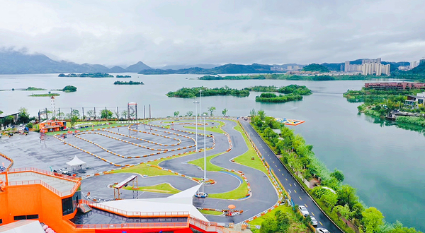 千岛湖燃擎·卡丁车俱乐部