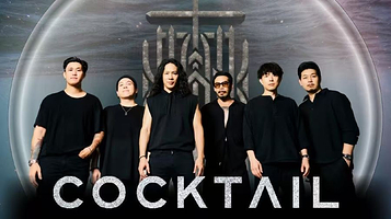 中国香港 · COCKTAIL LIVE IN HONG KONG 2025