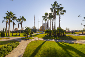 阿达纳中央公园