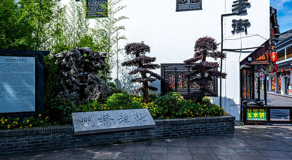 嘉定州桥景区