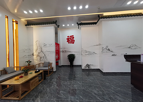 源脉丽人汤(梅园店)