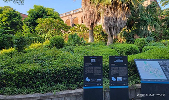 日本领事馆旧址