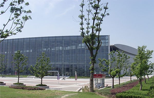 芜湖国际会展中心