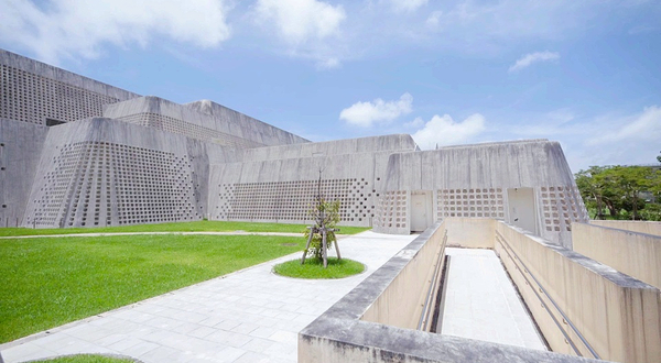 冲绳县立博物馆和美术馆