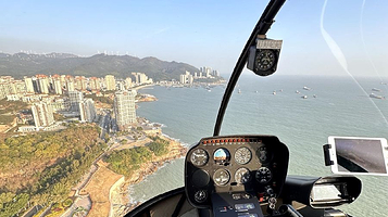 南澳岛直升机飞行基地