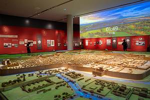 南京城墙博物馆