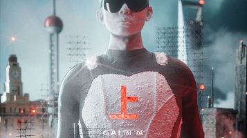 上海 · 《GAI进化论》2025巡回演唱会-上海站