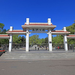 龙沙公园