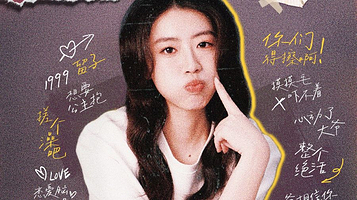 宁波 · 不开玩笑」人气主播万冰冰脱口秀专场《不懂事儿》@蓝梗喜剧