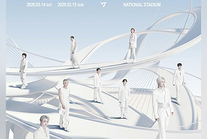 泰国曼谷 · SEVENTEEN WORLD TOUR [NEW_] IN BANGKOK