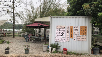 早稻谷文旅小镇·露营·团建·越野车