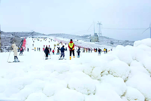 贵阳云顶滑雪场
