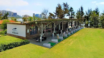 南太武高尔夫乡村俱乐部