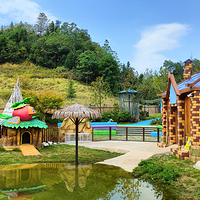 贵州绿博园精灵萌宠乐园