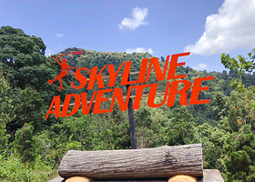Skyline Adventure 清迈丛林飞跃