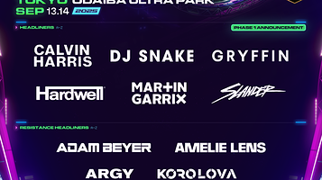 日本东京 · ULTRA JAPAN 2025