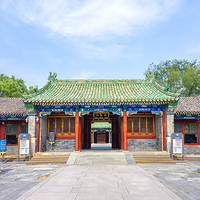恭王府