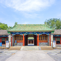 恭王府