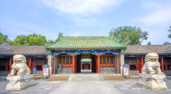 恭王府