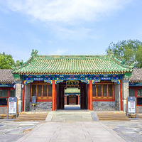 恭王府