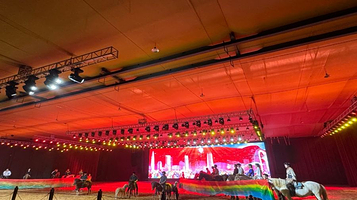 舞马丹霞演艺中心